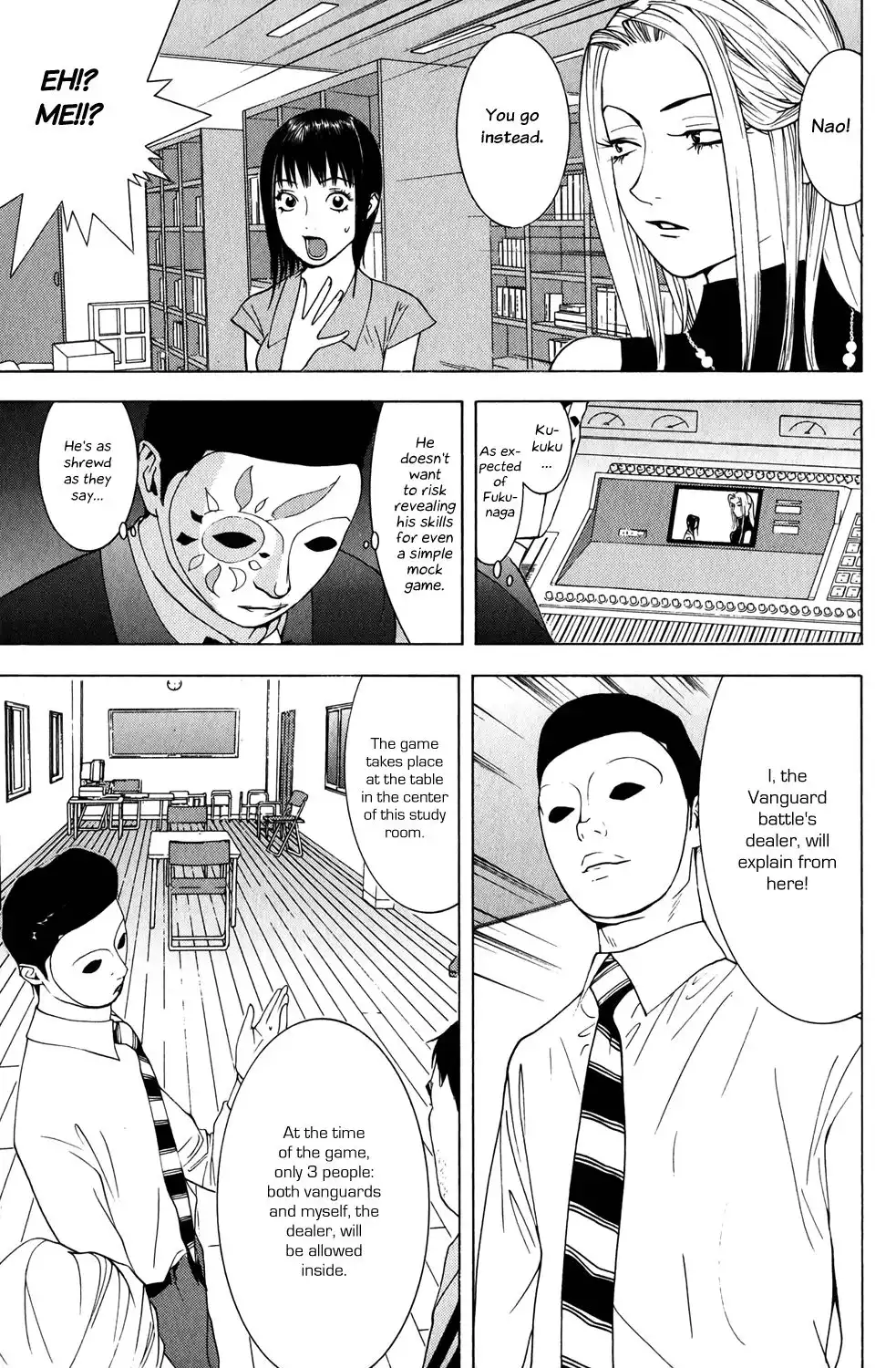 Liar Game Chapter 61 5